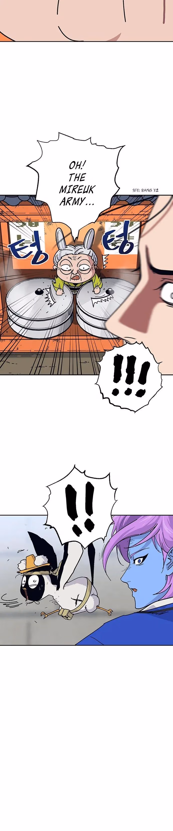 Taebaek: The Tutorial Man Chapter 26 page 17 - 