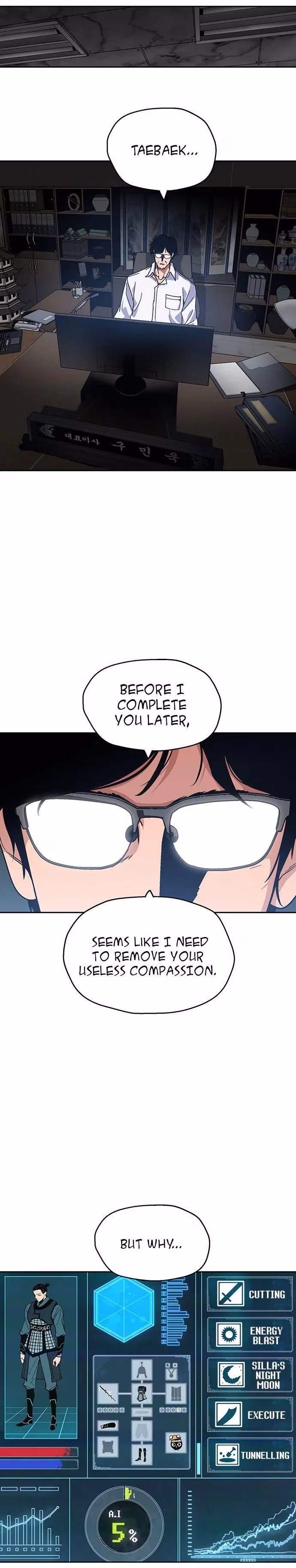 Taebaek: The Tutorial Man Chapter 26 page 19 - 