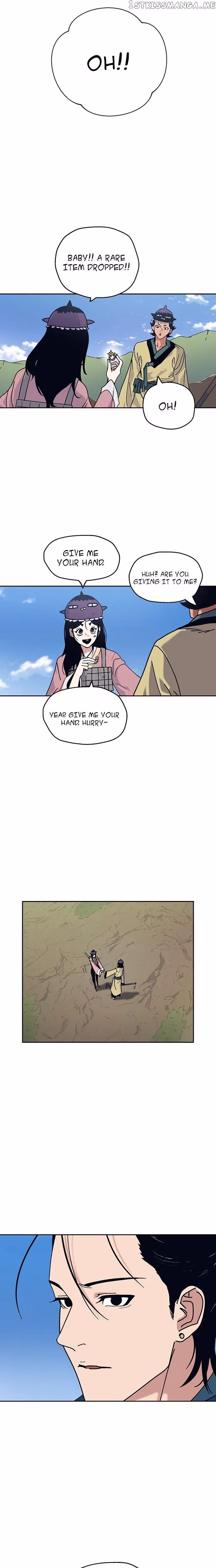Taebaek: The Tutorial Man Chapter 26 page 24 - 