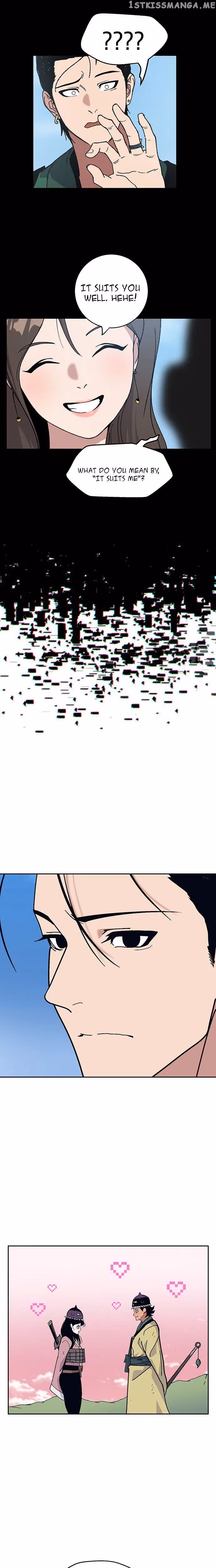 Taebaek: The Tutorial Man Chapter 26 page 26 - 