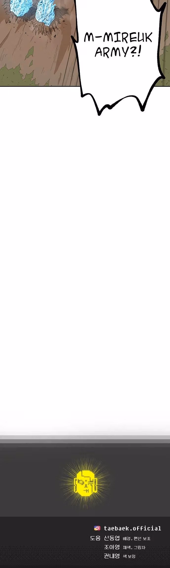 Taebaek: The Tutorial Man Chapter 26 page 31 - 