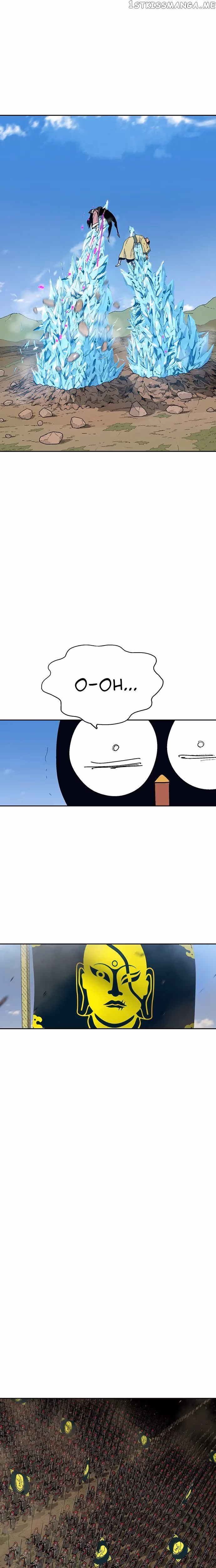Taebaek: The Tutorial Man Chapter 27 page 2 - 