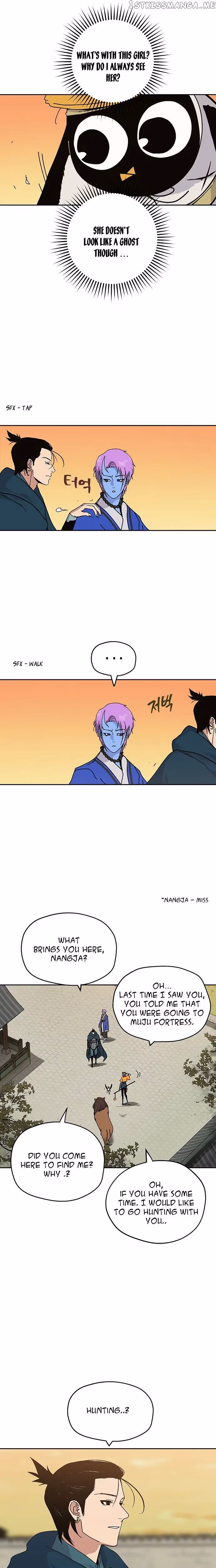 Taebaek: The Tutorial Man Chapter 27 page 24 - 