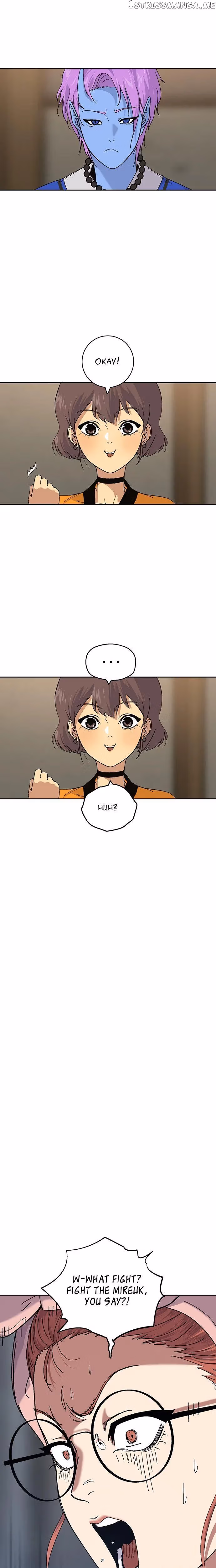 Taebaek: The Tutorial Man Chapter 27 page 28 - 