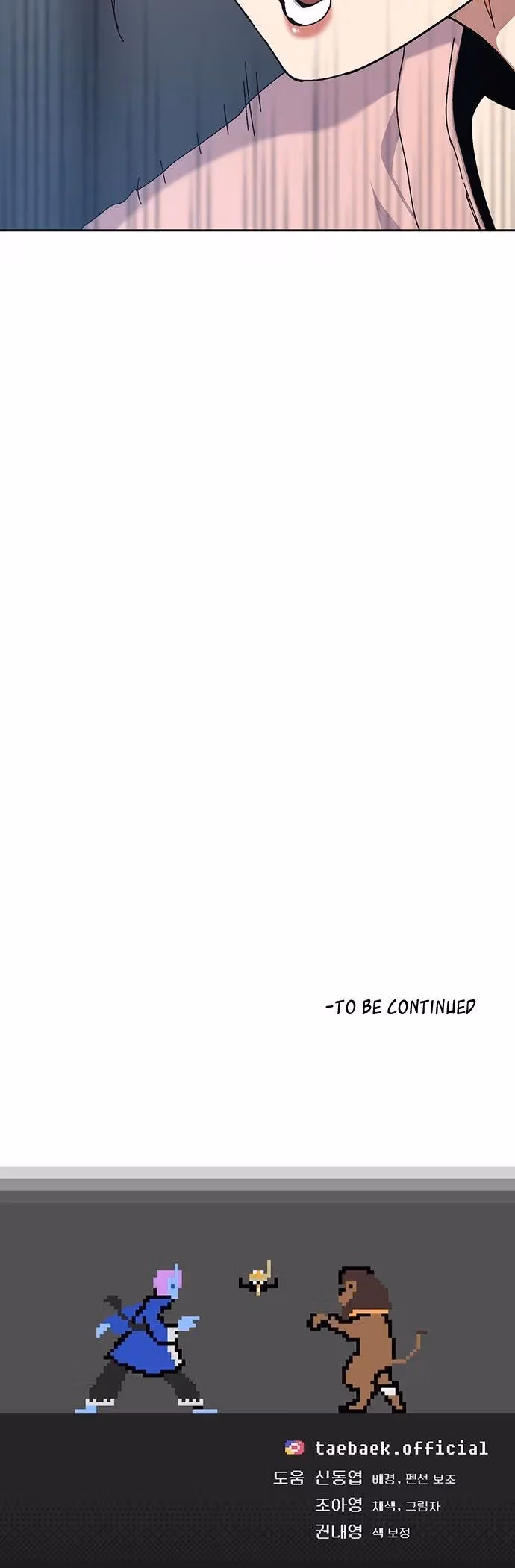 Taebaek: The Tutorial Man Chapter 27 page 29 - 