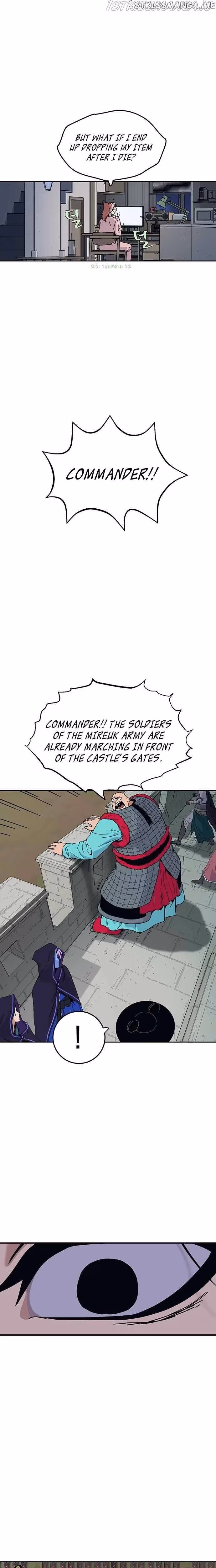 Taebaek: The Tutorial Man Chapter 28 page 4 - 