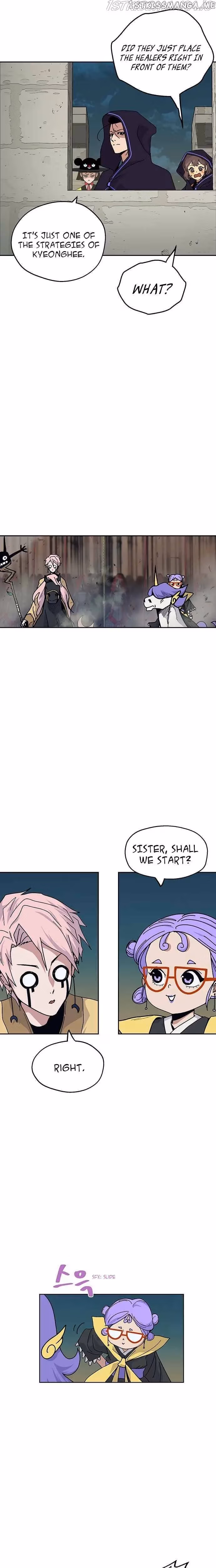 Taebaek: The Tutorial Man Chapter 28 page 6 - 
