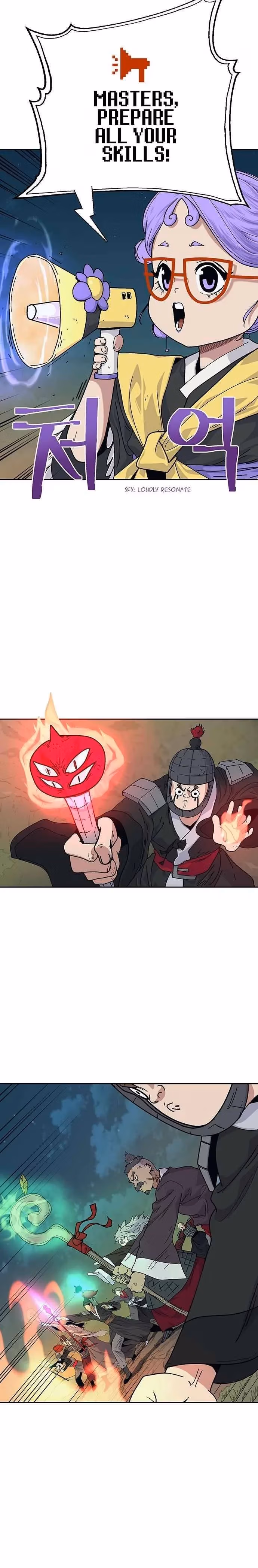 Taebaek: The Tutorial Man Chapter 28 page 7 - 