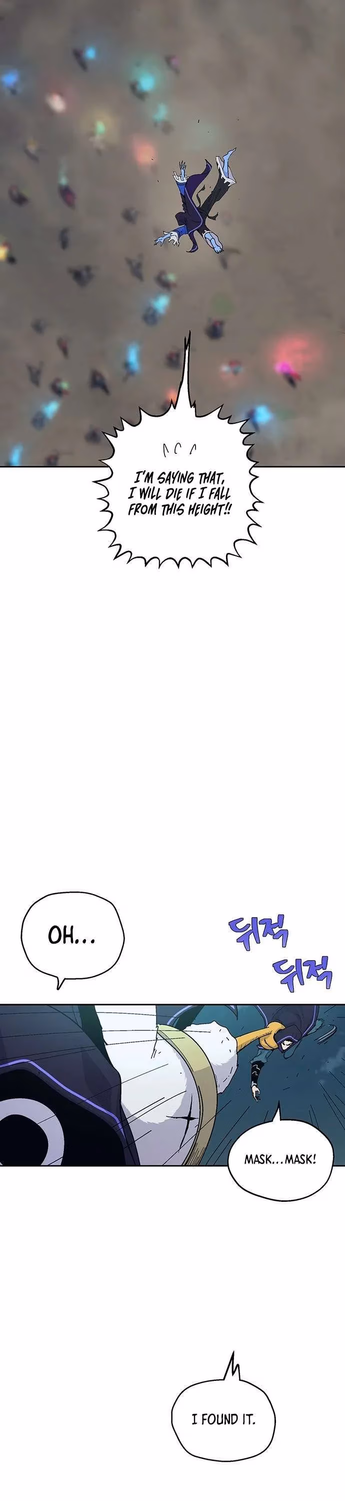 Taebaek: The Tutorial Man Chapter 29 page 7 - 
