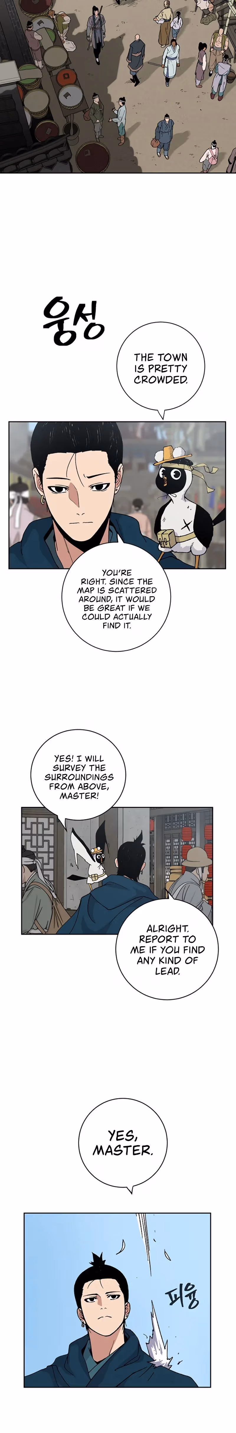 Taebaek: The Tutorial Man Chapter 3 page 12 - 