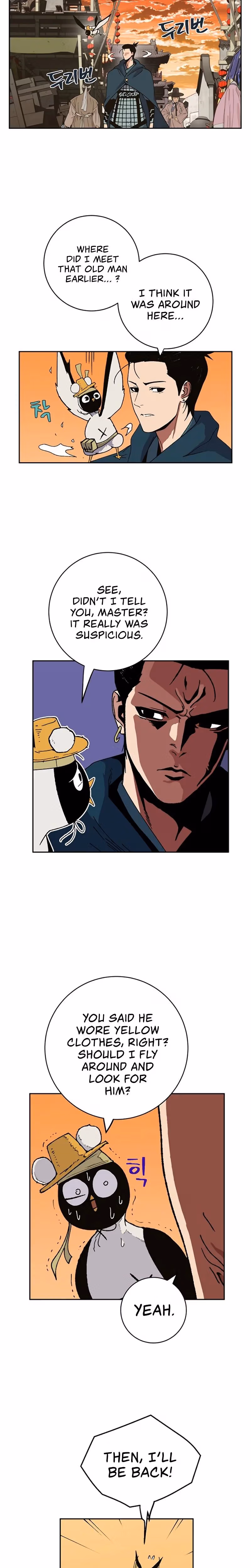 Taebaek: The Tutorial Man Chapter 3 page 27 - 