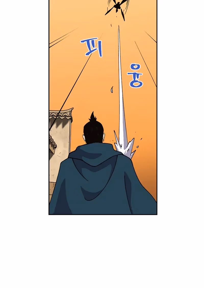 Taebaek: The Tutorial Man Chapter 3 page 28 - 