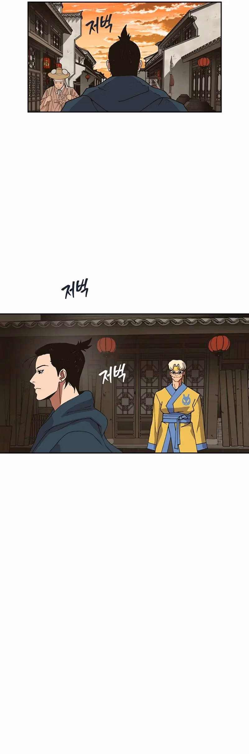Taebaek: The Tutorial Man Chapter 3 page 30 - 