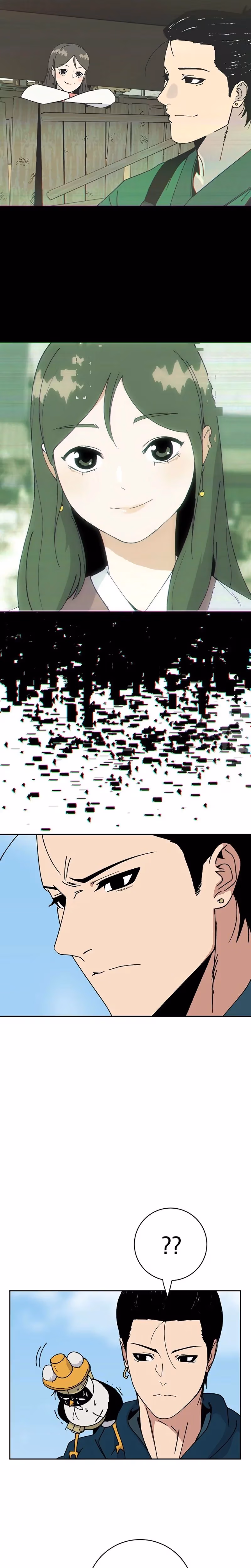 Taebaek: The Tutorial Man Chapter 3 page 5 - 