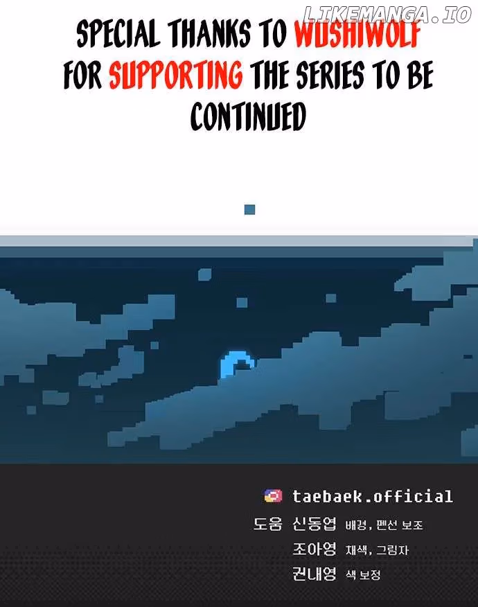 Taebaek: The Tutorial Man Chapter 30 page 26 - 