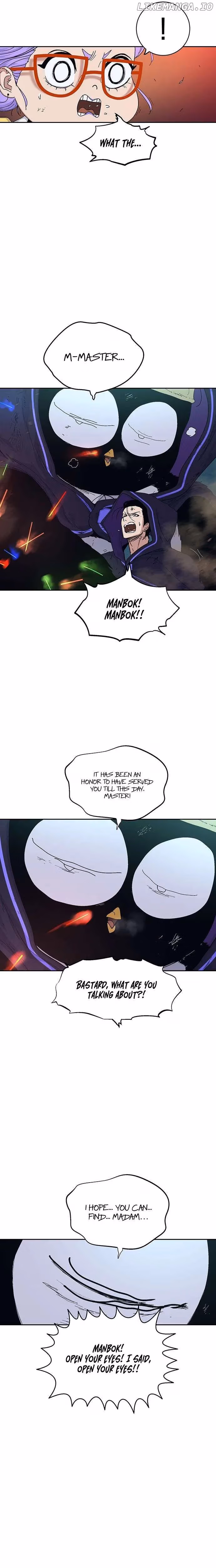 Taebaek: The Tutorial Man Chapter 31 page 5 - 