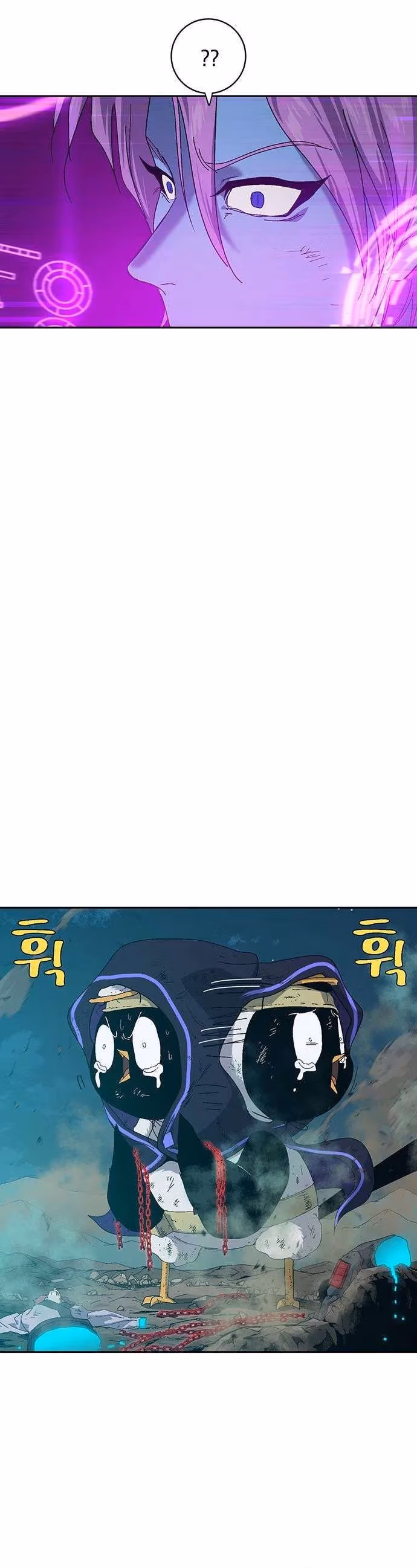 Taebaek: The Tutorial Man Chapter 32 page 19 - 