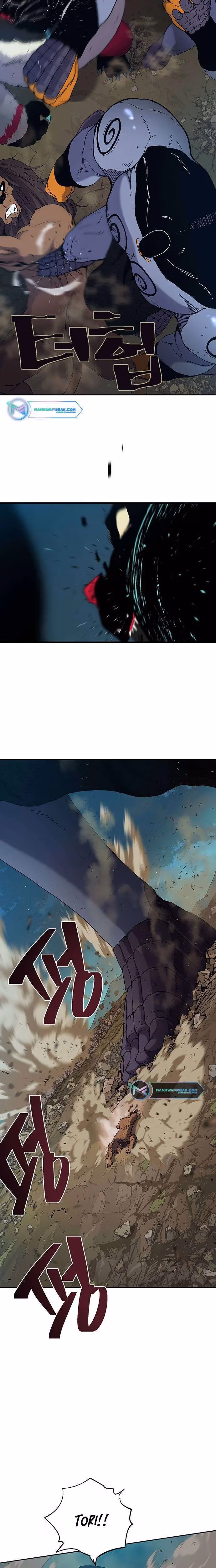 Taebaek: The Tutorial Man Chapter 32 page 3 - 