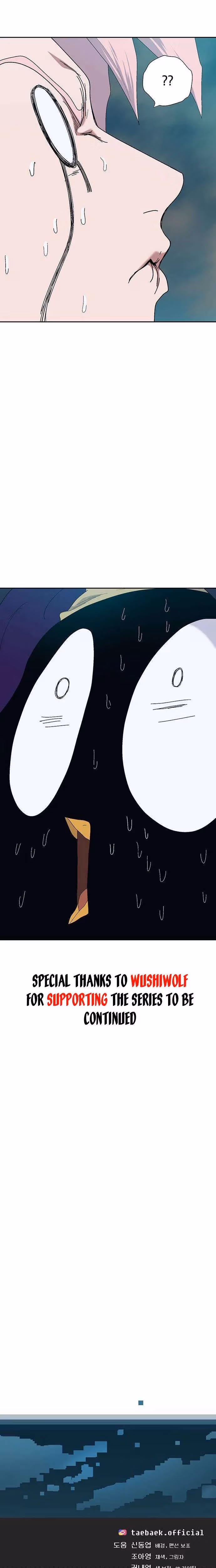 Taebaek: The Tutorial Man Chapter 32 page 36 - 