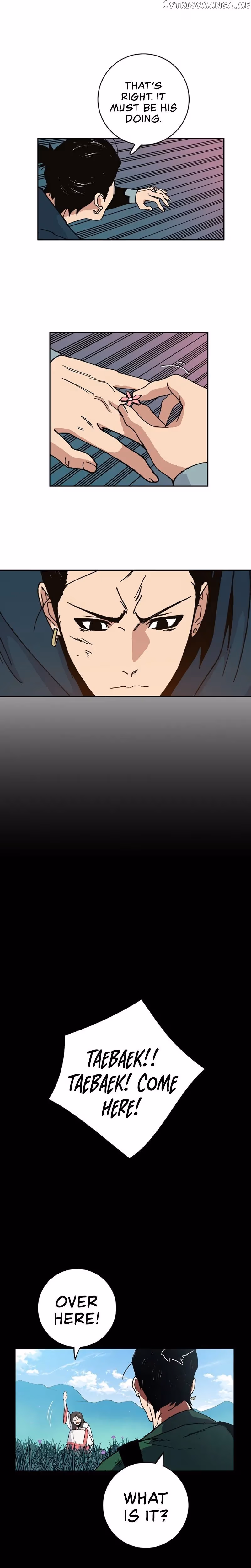 Taebaek: The Tutorial Man Chapter 4 page 23 - 