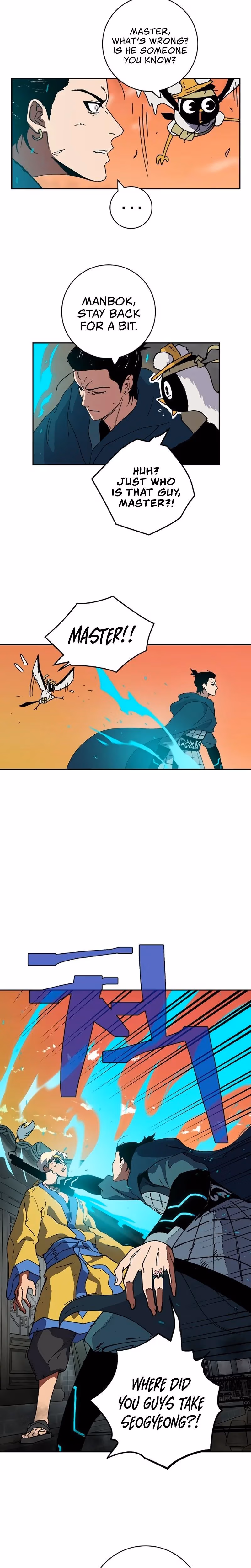 Taebaek: The Tutorial Man Chapter 4 page 5 - 
