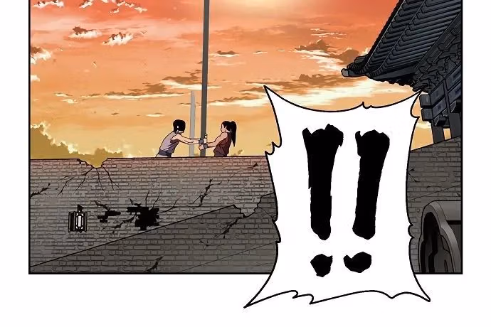 Taebaek: The Tutorial Man Chapter 5 page 3 - 