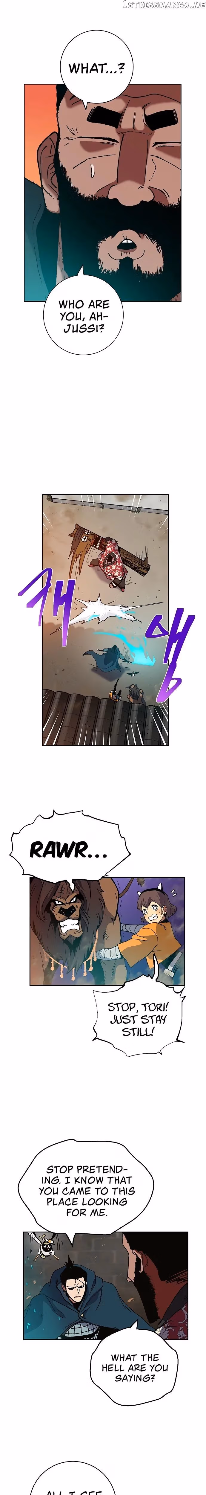 Taebaek: The Tutorial Man Chapter 5 page 28 - 