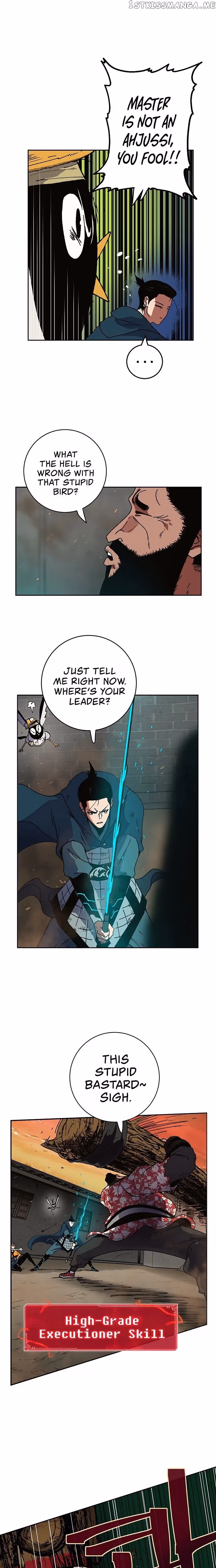 Taebaek: The Tutorial Man Chapter 5 page 30 - 