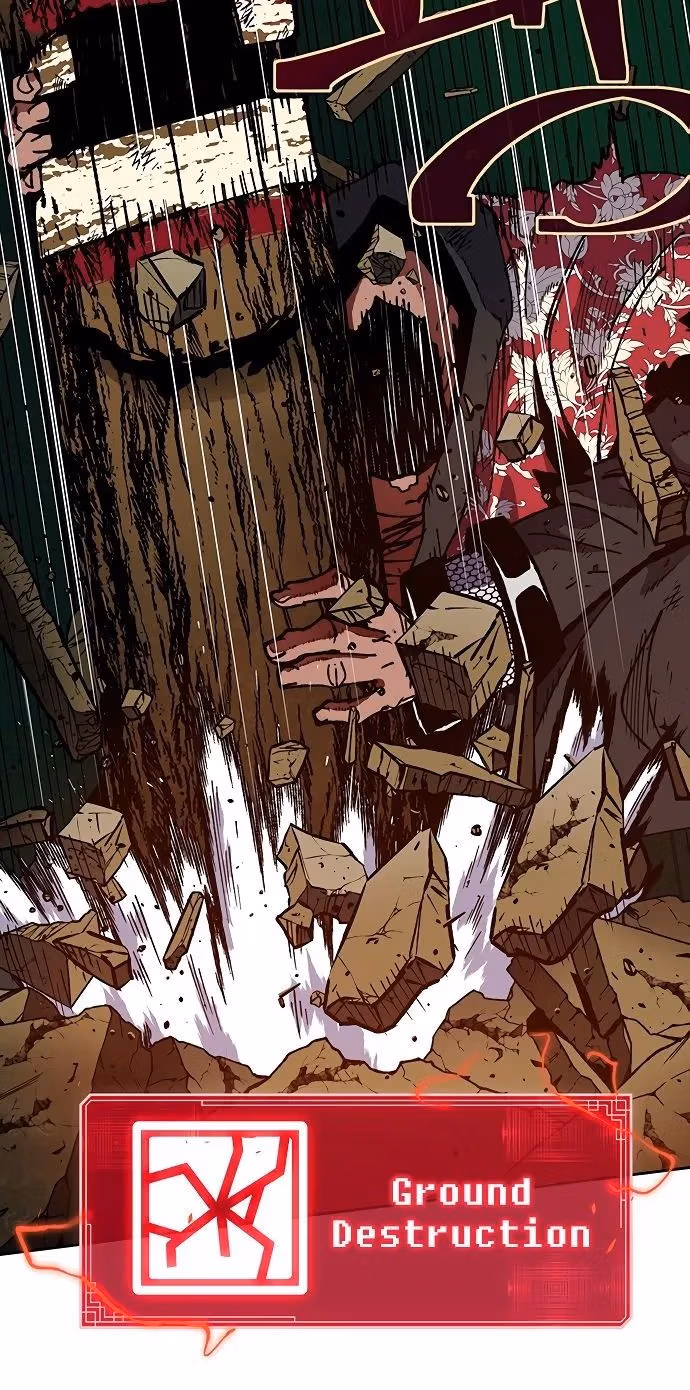 Taebaek: The Tutorial Man Chapter 5 page 31 - 