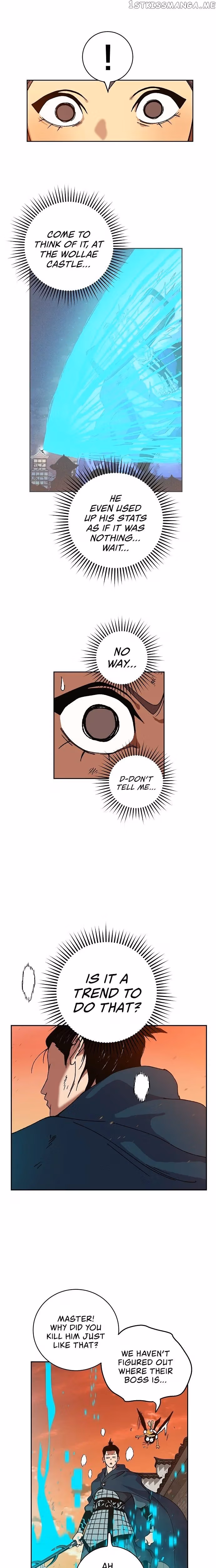 Taebaek: The Tutorial Man Chapter 5 page 40 - 