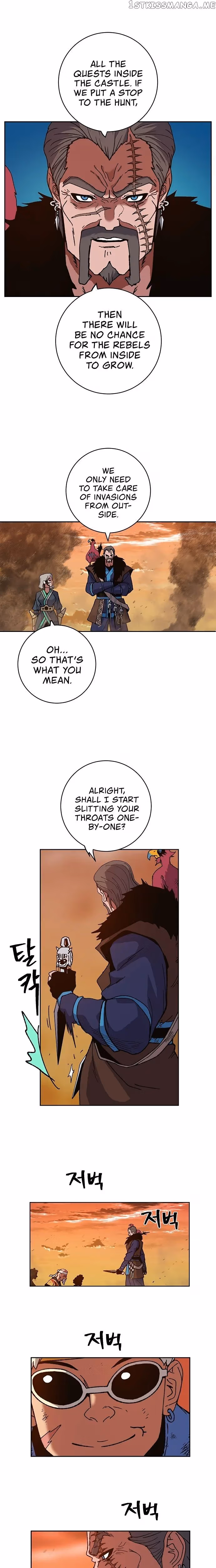 Taebaek: The Tutorial Man Chapter 5 page 50 - 
