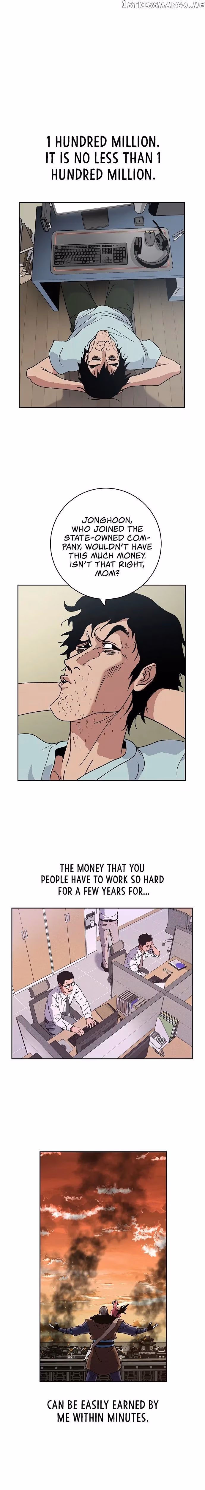 Taebaek: The Tutorial Man Chapter 6 page 12 - 