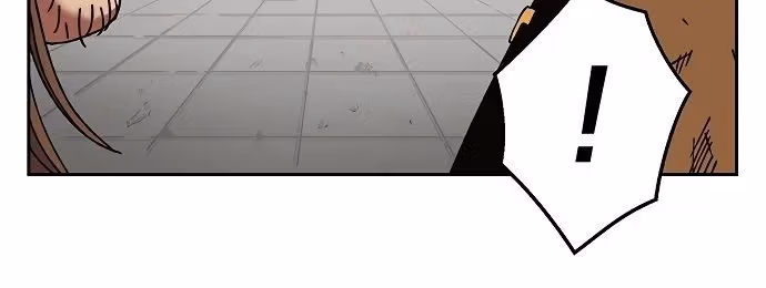 Taebaek: The Tutorial Man Chapter 6 page 17 - 