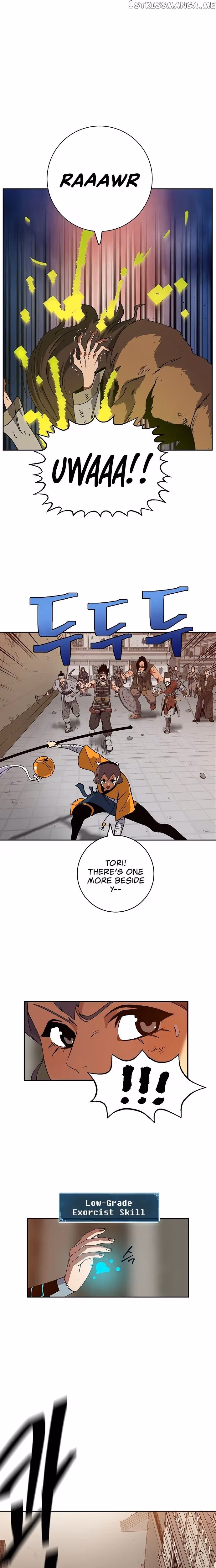 Taebaek: The Tutorial Man Chapter 6 page 22 - 