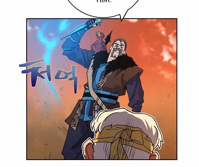 Taebaek: The Tutorial Man Chapter 6 page 29 - 