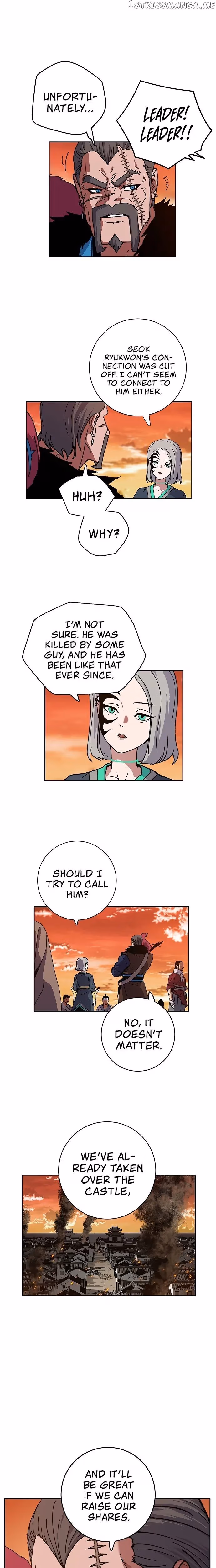 Taebaek: The Tutorial Man Chapter 6 page 10 - 