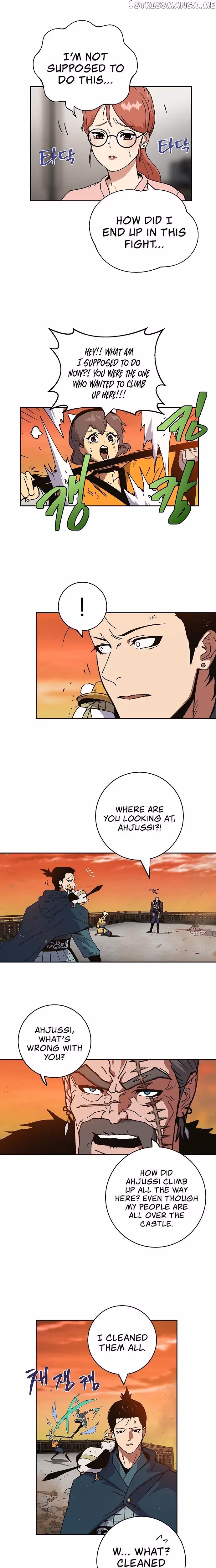 Taebaek: The Tutorial Man Chapter 7 page 19 - 