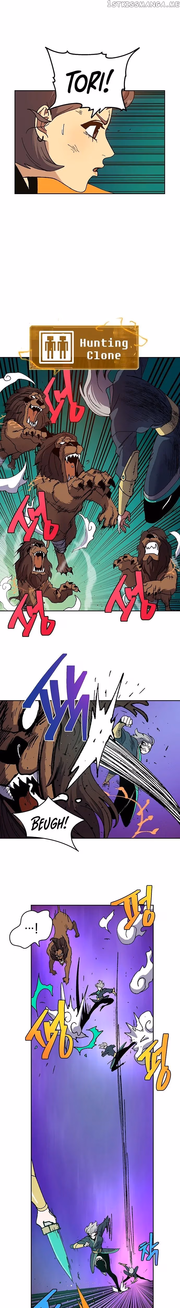 Taebaek: The Tutorial Man Chapter 7 page 27 - 