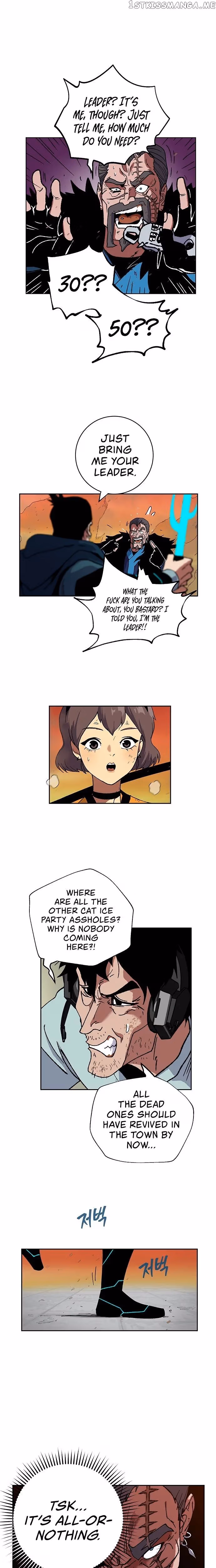 Taebaek: The Tutorial Man Chapter 7 page 35 - 