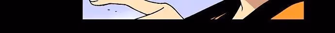 Taebaek: The Tutorial Man Chapter 7 page 5 - 