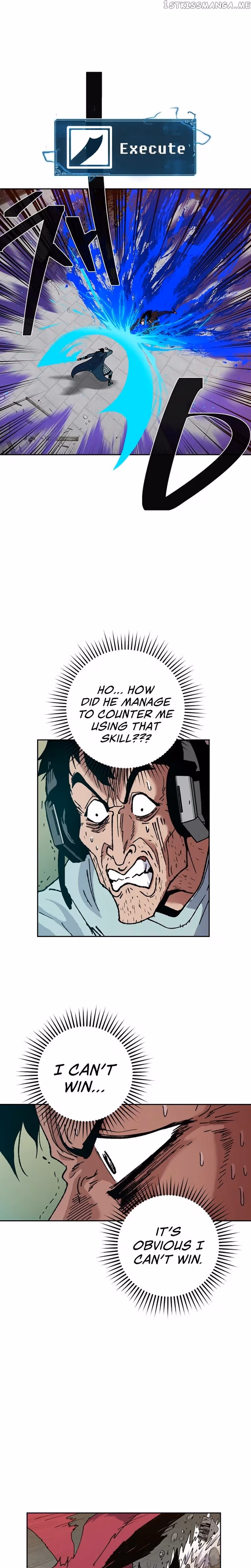 Taebaek: The Tutorial Man Chapter 8 page 16 - 