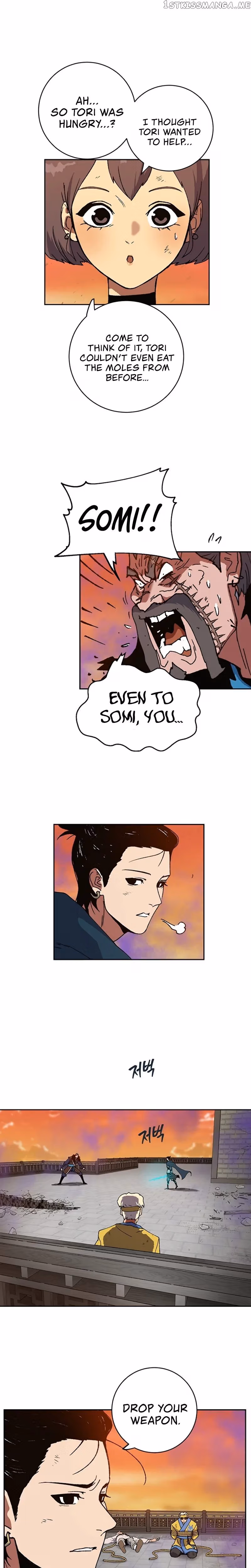 Taebaek: The Tutorial Man Chapter 8 page 20 - 