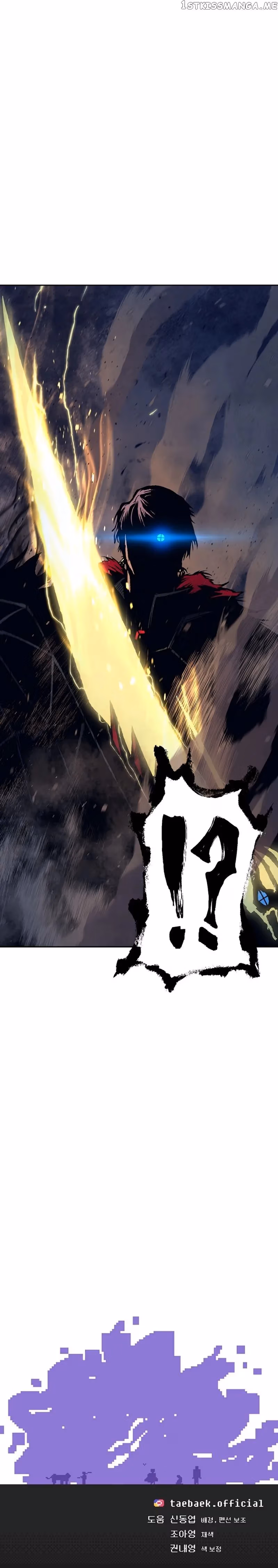 Taebaek: The Tutorial Man Chapter 8 page 48 - 