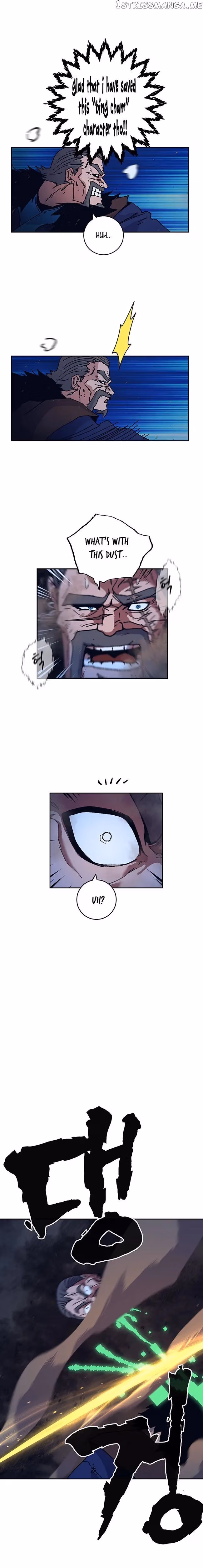 Taebaek: The Tutorial Man Chapter 9 page 12 - 