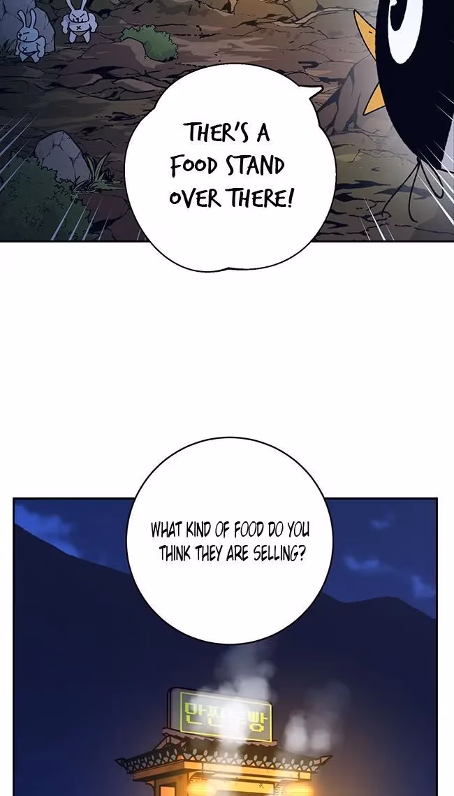 Taebaek: The Tutorial Man Chapter 9 page 16 - 