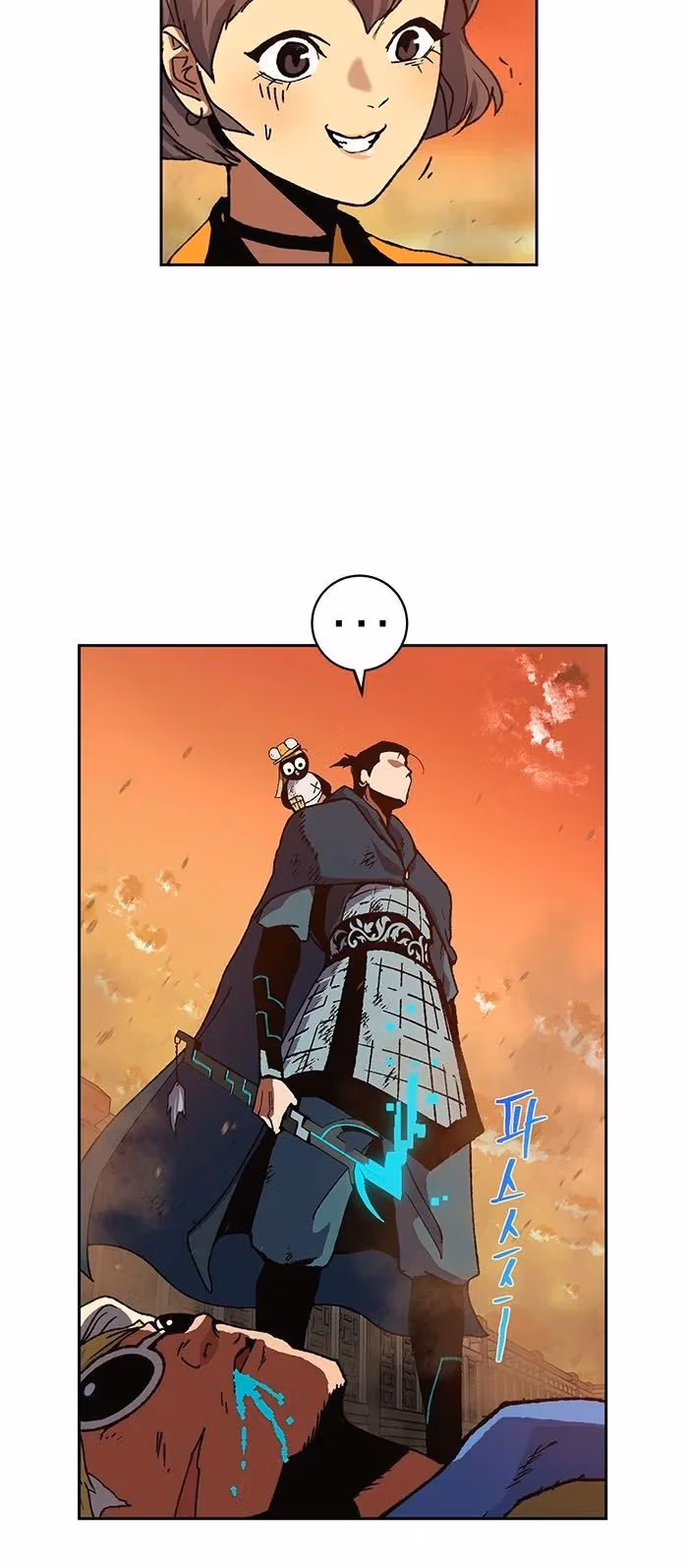 Taebaek: The Tutorial Man Chapter 9 page 7 - 