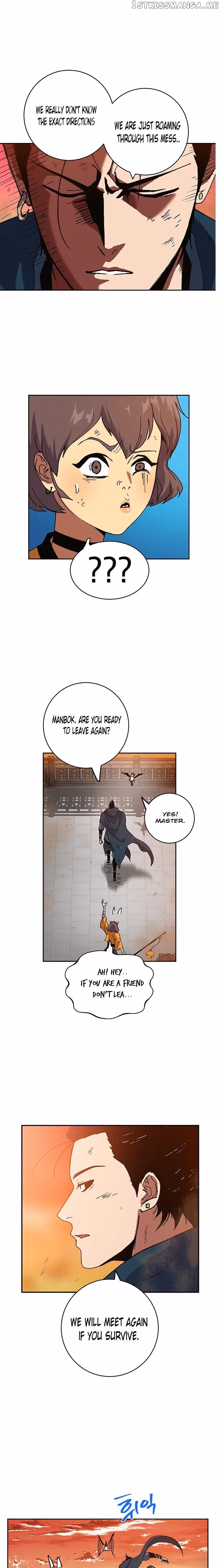 Taebaek: The Tutorial Man Chapter 9 page 8 - 