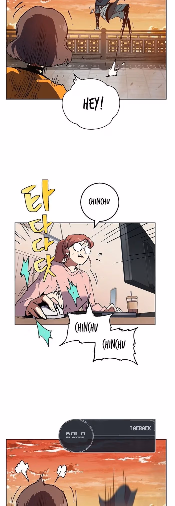 Taebaek: The Tutorial Man Chapter 9 page 9 - 