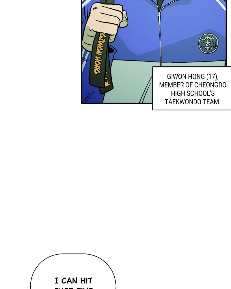 Taekwondo Kid Chapter 1 page 51 - 