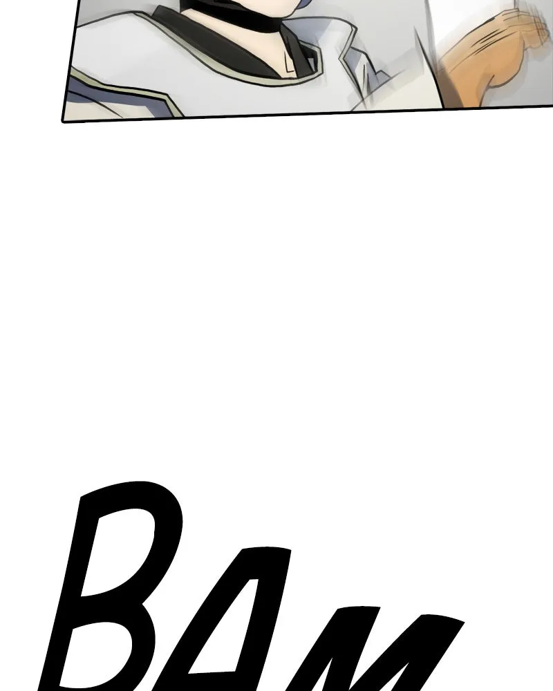 Taekwondo Kid Chapter 3 page 48 - 